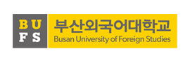 부산외국어대학교